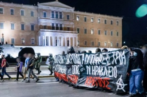 Πορεία για τον τραυματισμό της 16χρονης στο Νέο Ηράκλειο