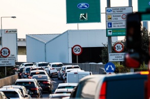 Κίνηση στην είσοδο της Αττικής Οδού