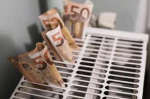 Επίδομα θέρμανσης