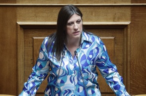 Κωνσταντοπούλου: Νέα «επίθεση» προς Χουρδάκη και Παπαϊωάννου