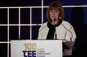 K. Σακελλαροπούλου: Παρέστη στην εκδήλωση για τα 100 χρόνια από την ίδρυση του ΤΕΕ