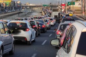 Τέλη κυκλοφορίας 2024: Όσα πρέπει να γνωρίζετε - 7 ερωταπαντήσεις για όλες τις απαραίτητες πληροφορίες