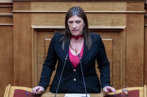 Ζωή Κωνσταντοπούλου