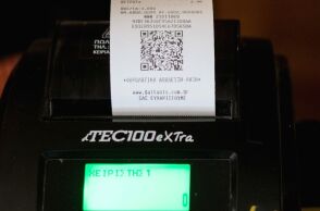 Mισθωτοί και συνταξιούχοι πληρώνουν περισσότερους φόρους λόγω φοροδιαφυγής