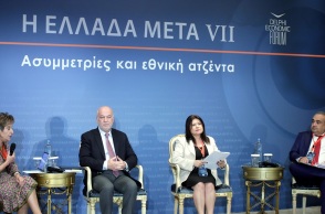 «Συνέδριο Κύκλου Ιδεών»