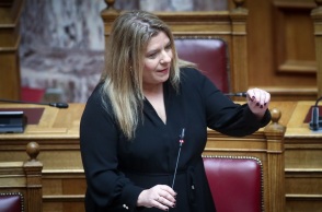 Μαρία Συρεγγέλα