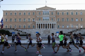 Αυθεντικός Μαραθώνιος 