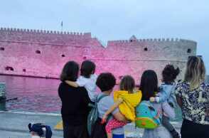 Οικογένειες Ουράνιο Τόξο