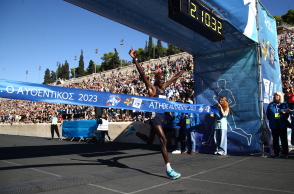 Ο τερματισμός του Κίπτο