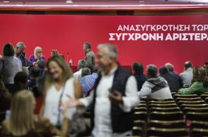 Ιστορικής σημασίας για τον ΣΥΡΙΖΑ η Κεντρική Επιτροπή του Σαββατοκύριακου 