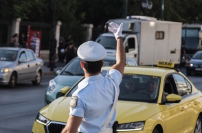 Κυκλοφοριακές ρυθμίσεις