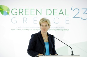 Σδούκου: Ποιοι είναι οι στόχοι της ενεργειακής πολιτικής	για την επόμενη τετραετία