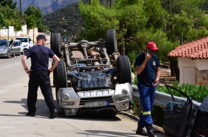 Τροχαίο δυστύχημα
