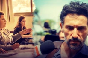 The Lesson, ισραηλινή σειρά