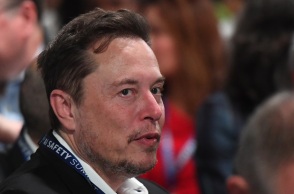 Έλον Μασκ