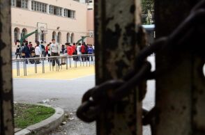 Ξυλοδαρμός