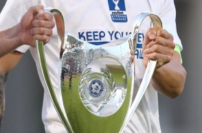 Κύπελλο Ελλάδας: