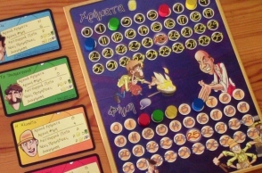 Souvlaki Wars: Το επιτραπέζιο παιχνίδι που θα σας ανοίξει την όρεξη