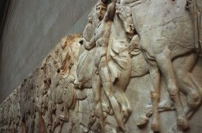 Γλυπτά του Παρθενώνα