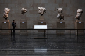 Τα Γλυπτά του Παρθενώνα στο Βρετανικό Μουσείο