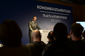 Ο Κυριάκος Μητσοτάκης σε εκδήλωση του ΟΚΑΝΑ