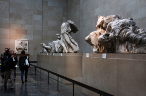 Γλυπτά του Παρθενώνα