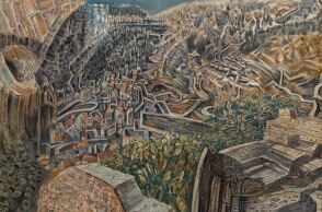 Ν. Χατζηκυριάκος Γκίκας, Καρδαμύλη, λάδι σε μουσαμά, 88Χ13 cm, Εκτίμηση €100.000-150