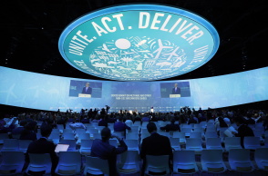 Η σύνοδος COP28 του ΟΗΕ για το κλίμα στο Ντουμπάι