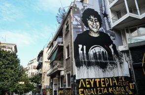 Γκράφιτι για τον Αλέξανδρο Γρηγορόπουλο στα Εξάρχεια