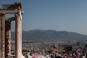 Morgan Stanley: Μείωση του πληθωρισμού στο 3,3% - Στο 2,4% η ανάπτυξη το 2024-2025