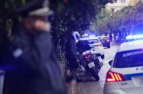 Αστυνομικός