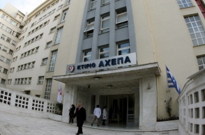 Σημαντικές αυξήσεις και μπόνους παραγωγικότητας στους μισθούς των νέων Διοικήσεων σε νοσοκομεία και ΥΠΕ Ποια είναι τα ποσά για διευθυντές και αναπληρωτές