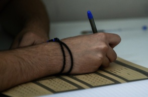 Πανελλαδικές 2024: Λήγει την Παρασκευή (15.12) η προθεσμία για υποβολή αιτήσεων συμμετοχής 