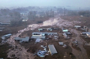 Κίνα: Τουλάχιστον 105 νεκροί από σεισμό μεγέθους 5,9 Ρίχτερ  Σε εξέλιξη βρίσκονται επιχειρήσεις έρευνας και διάσωσης