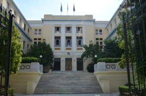 Explainer: Δεκαεννιά ερωτήσεις και απαντήσεις του Υπουργείου Παιδείας για το «Ελεύθερο Πανεπιστήμιο» Τι αλλαγές φέρνει το νέο νομοσχέδιο για τα μη κρατικά ακαδημαϊκά ιδρύματα