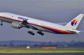 Πτήση ΜΗ370