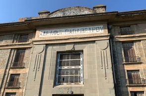 Αγρίνιο: Προχωρεί η διαδικασία αποκατάστασης των Καπναποθηκών Παπαπέτρου  Πρόκειται να φιλοξενήσουν το Διαχρονικό Μουσείου της Αιτωλοακαρνανίας