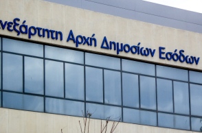 ΑΑΔΕ: Πώς θα λειτουργήσουν οι ψηφιακές εφαρμογές λόγω αλλαγής του έτους Ποιες ημερομηνίες πρέπει να προσέξουν οι πολίτες για την υποβολή δηλώσεων 