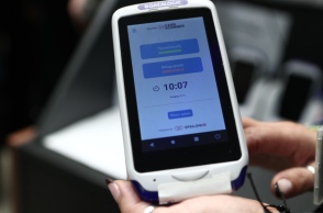 Ψηφιακή Κάρτα Εργασίας: Υποχρεωτικά από 1η Ιανουαρίου του 2024  Ποιοι τομείς της βιομηχανίας και του λιανεμπορίου αφορά