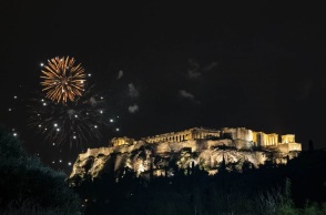 Δήμος Αθηναίων: Η Αθήνα καλωσορίζει το 2024 με μια μεγάλη γιορτή παρέα με τον Νίκο Πορτοκάλογλου και τη Μαρίνα Σάττι