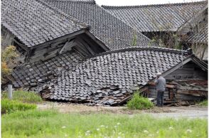 Iαπωνία: Η στιγμή που που εγκέλαδος χτυπάει την χώρα