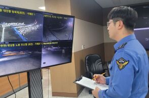 Ιαπωνία: Υποβάθμιση της προειδοποίησης για τσουνάμι