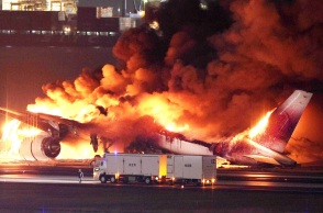 Ιαπωνία: Το αεροπλάνο της ακτοφυλακής δεν είχε λάβει άδεια απογείωσης 