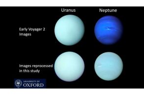 Διάστημα: Εικόνες δείχνουν το πραγματικό χρώμα του Ουρανού και του Ποσειδώνα