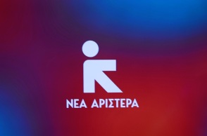 Νέα Αριστερά: Άμεσα μέτρα και κατοχύρωση του όρου γυναικοκτονία, τώρα