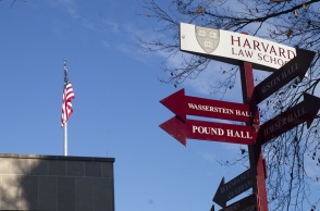 Χάρβαρντ: Μήνυση από Εβραίους φοιτητές για αντισημιτισμό στο πανεπιστήμιο 