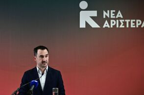 Αλέξης Χαρίτσης: Ο ΣΥΡΙΖΑ φεύγει από το πεδίο της Αριστεράς - Έχουμε θετικά δείγματα γραφής