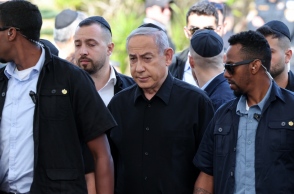 Οργή κατά Νετανιάχου μετά από 100 μέρες πολέμου Ισραήλ - Χαμάς 