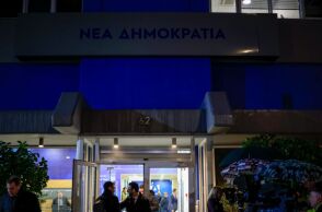 Πολιτικό «μασάζ» τους βουλευτές της ΝΔ για τον γάμο ομόφυλων ζευγαριών