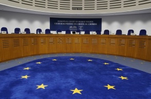 Ευρωπαϊκό Δικαστήριο: Kαθεστώς πρόσφυγα σε γυναίκες που διαφεύγουν από τις χώρες τους λόγω ενδοοικογενειακής βίας